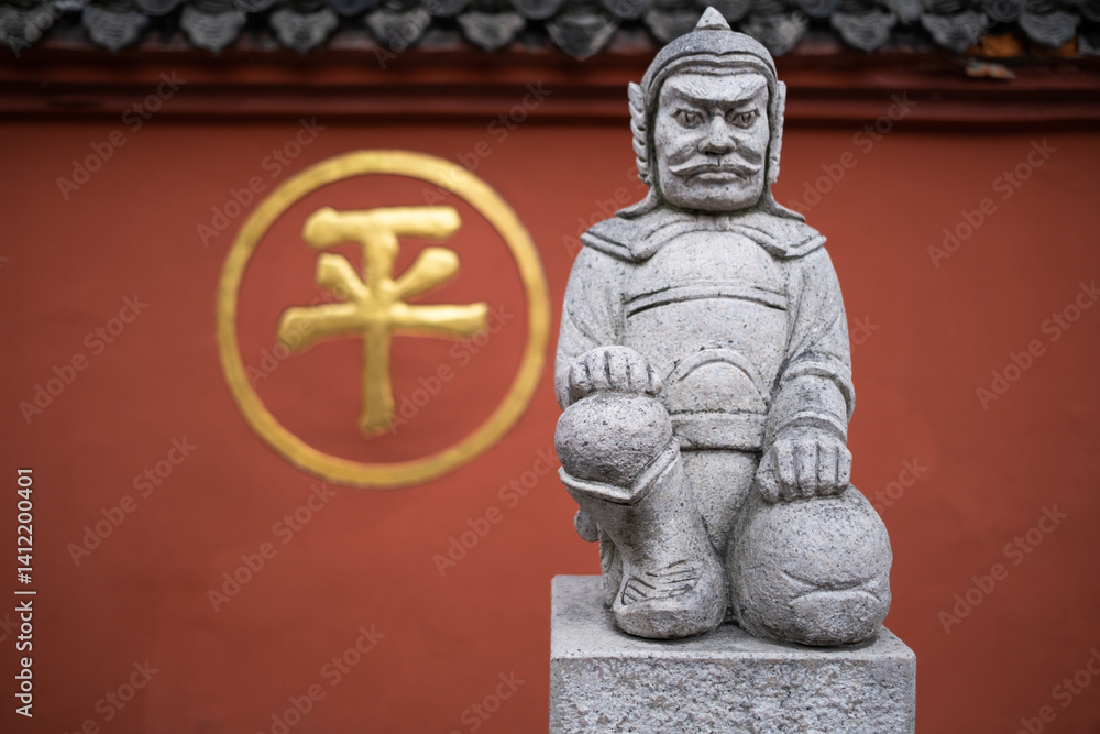 Wenshu Temple or Wenshu Monastery, is largest and the best-preserved Buddhist Monastery in Chengdu, China and top monastery among the Top Four Monasteries of Yangtze Rive