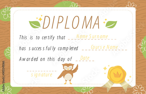 Warm and cozy kids diploma with a wooden texture background and a cute owl illustration. Perfect for nature-themed achievements and school awards. Stock vector illustration in cartoon style.