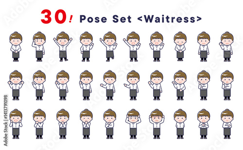 「ウェイトレス」のポーズイラスト30点セット