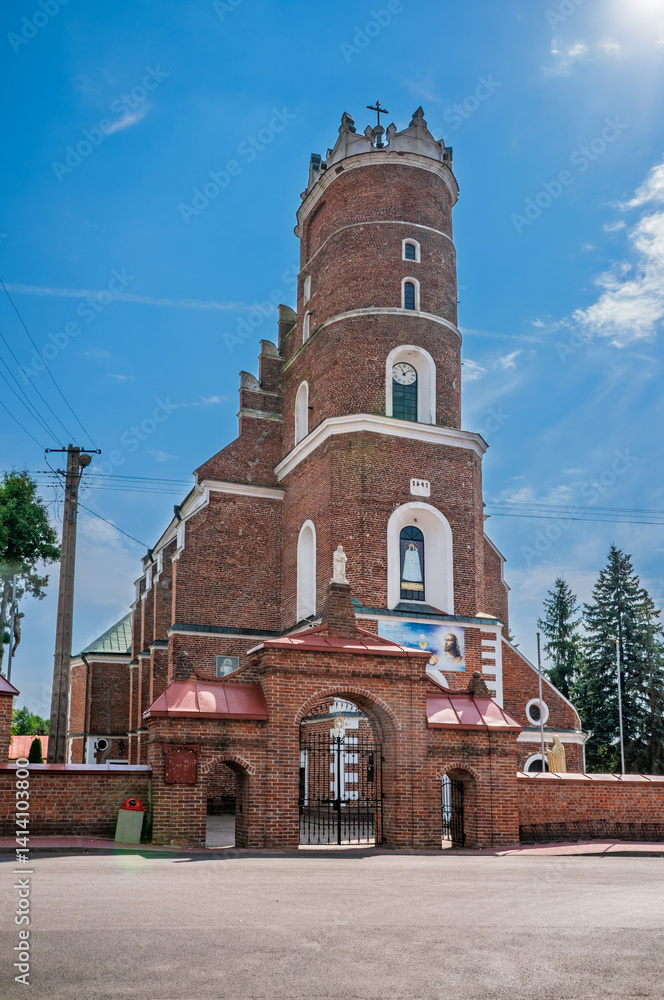 Obraz premium Church of the Holy Trinity and the Nativity of the Blessed Virgin Mary in Chodel, Lublin Voivodeship, Poland