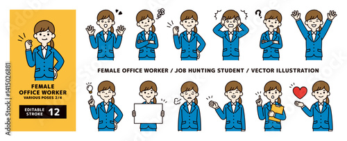 いろいろなポーズの若い女性会社員のベクターイラスト素材セット＿線の編集可能＿カラー＿2/4