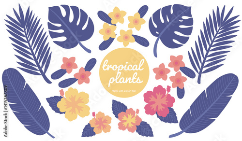 南国の植物C　パーツいろいろ