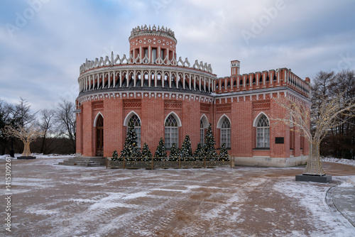 The building of the Third Cavalier Corps in the Tsaritsyno State Historical, Architectural, Art and Landscape Museum-Reserve on a winter day, Moscow, Russia