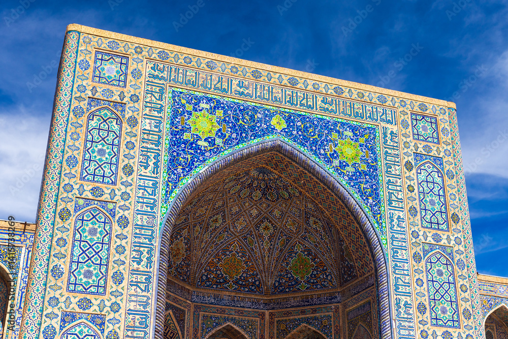 Vibrant Islamic building showcasing stunning tilework and intricate designs