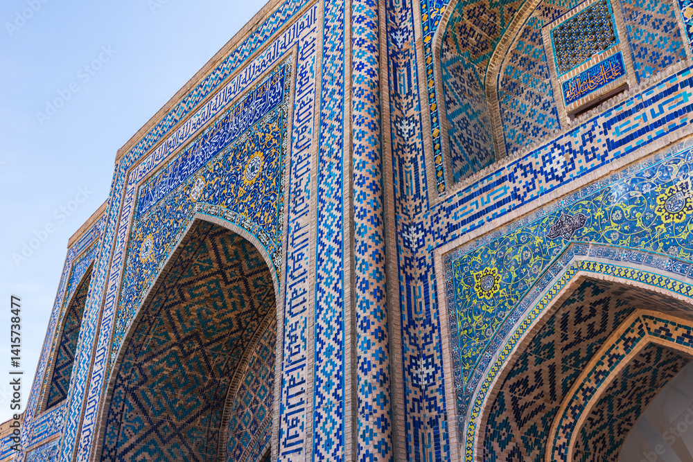 Tilya-Kori Madrasah facade, Islamic decoration details