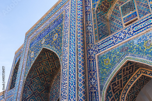 Tilya-Kori Madrasah facade, Islamic decoration details
