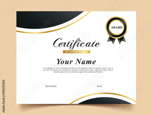 Certificate of appreciation black template clipart. Award of recognition, achievement and success clip art in simple document editable layout design vector illustration.   
