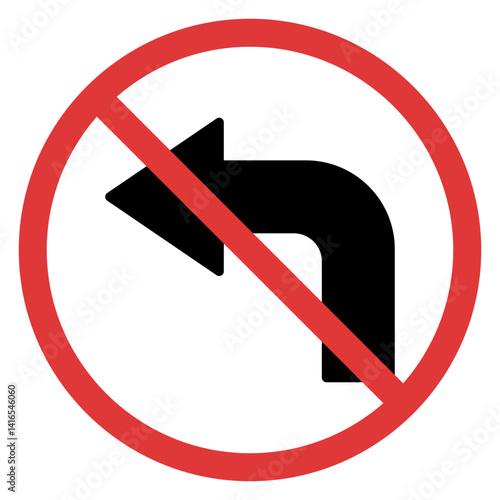 좌회전 금지 아이콘