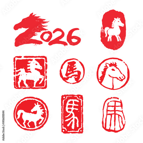 Horse zodiac year seal stamp, traditional style seal stamp of Chinese character with horse illustration for New Year. 
