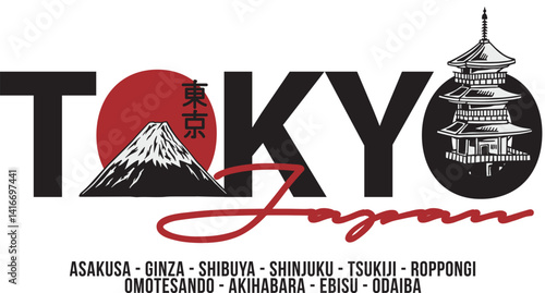 tokyo japan logo
