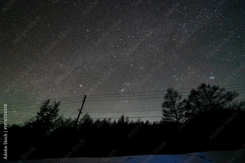 Fototapeta premium Tateshina mountain at the north edge of the Yatsu-gatake mountains 