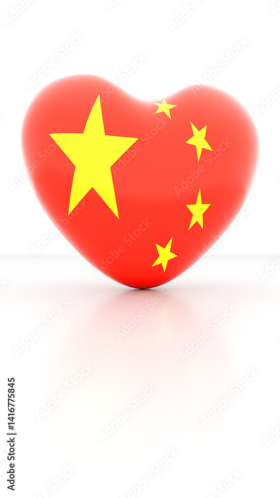 I Love China: Harmonious 8K 3D Five-Star Red Heart with Great Wall & Dragon in Cultural Revival Light
I Love China: Harmonious 8K 3D Five-Star Red Heart with Great Wall & Dragon in Cultural Revival Light