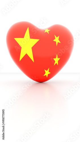 Free Download I Love China: Harmonious 8K 3D Five-Star Red Heart with Great Wall & Dragon in Cultural Revival Light

 - GFXLoad