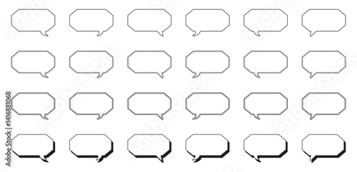 シンプルな細長い八角形 吹き出し セット