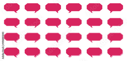 シンプルな細長い八角形 吹き出し セット