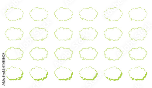 シンプルな丸みのある雲形 吹き出し セット