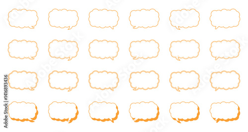 シンプルな細長い雲形 吹き出し セット