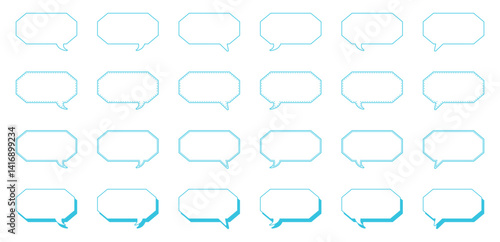 シンプルな細長い八角形 吹き出し セット