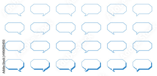 シンプルな細長い八角形 吹き出し セット