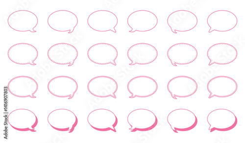 シンプルな丸形の吹き出し セット