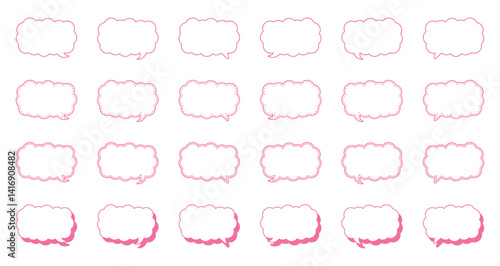 シンプルな細長い雲形 吹き出し セット