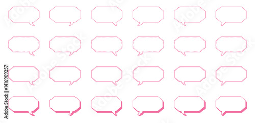 シンプルな細長い八角形 吹き出し セット