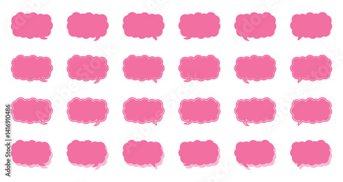 シンプルな細長い雲形 吹き出し セット