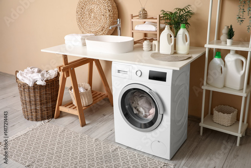 Modern laundry room interio...