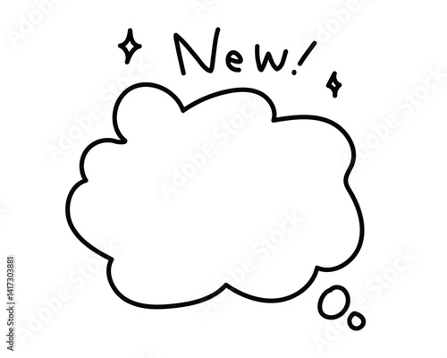  Newフキダシ