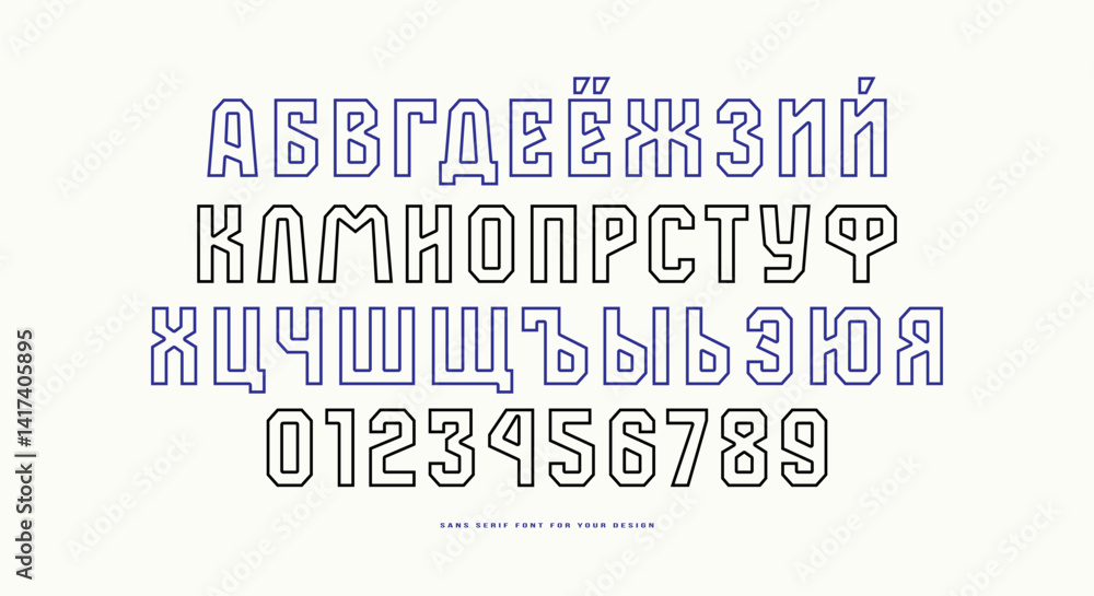 Fototapeta premium Hollow cyrillic sans serif font in the sport style. Letters and numbers for emblem design. Color print on white background