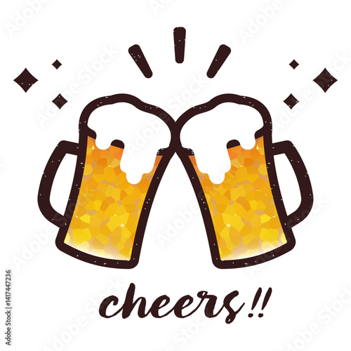 ビールで乾杯するシンプルイラスト
