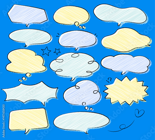 手描き風ふきだしセット２