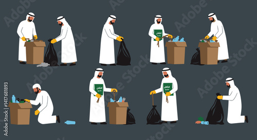 Arab Men Collecting Waste And Recycling Garbage With Brown Boxes And Black Bags In A Dark Gray Background