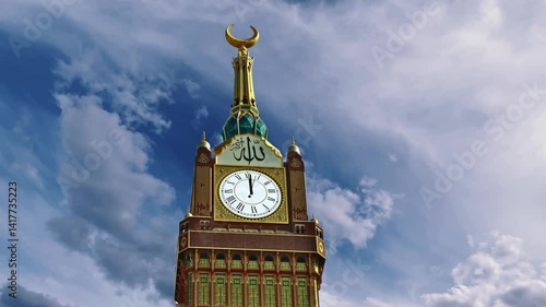 Mecca, Saudi Arabia with Abraj Al Bait (Makkah Royal Clock Tower). The Clock Towers, Abraj Al Bait, Mecca, Saudi Arabia. Mecca Royal Clock tower time lapse animation. Al Haram