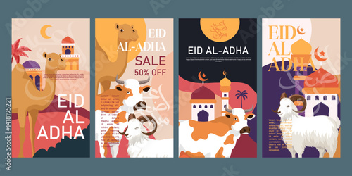 islamic background collection for Eid al-Adha greeting card , poster, banner design, with cow, camel and goat illustration