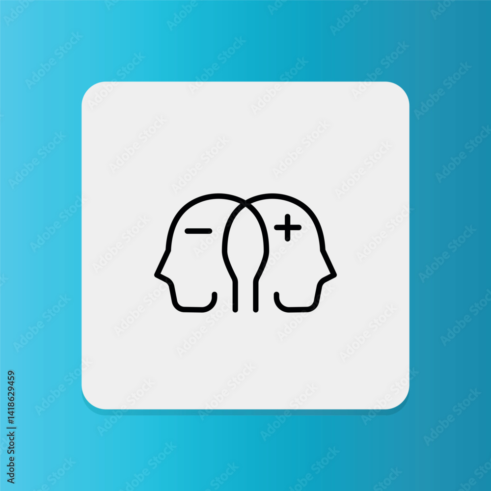 Two human heads with connected brains, symbolizing communication, empathy, and group therapy. Two human heads with connected brains, symbolizing communication, empathy, and group therapy.