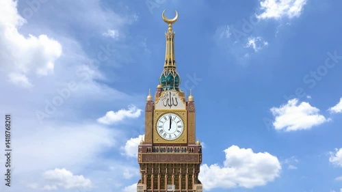 Mecca, Saudi Arabia with Abraj Al Bait (Makkah Royal Clock Tower). The Clock Towers, Abraj Al Bait, Mecca, Saudi Arabia. Mecca Royal Clock tower time lapse animation. Al Haram