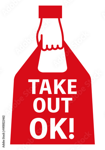 テイクアウト・手持ちアイコンOK