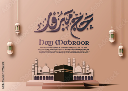 Hajj mabroor Greeting Background. for greeting cards, brochures, posters and banners. Modern style with arabic calligraphy and some 3d elements objects.