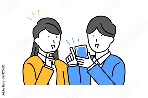 スマホの画面を一緒に眺める若い男女のイラスト