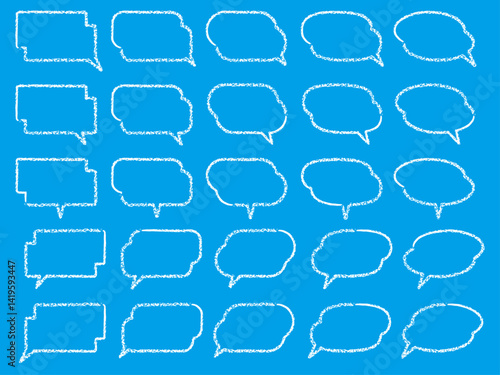 シンプルなフキダシ。かすれたクレヨンのようなラフな輪郭のみ。柔らかい雰囲気。2段。