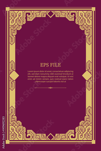 Ornate frame for graphic design, featuring a golden floral border on a sienna background.