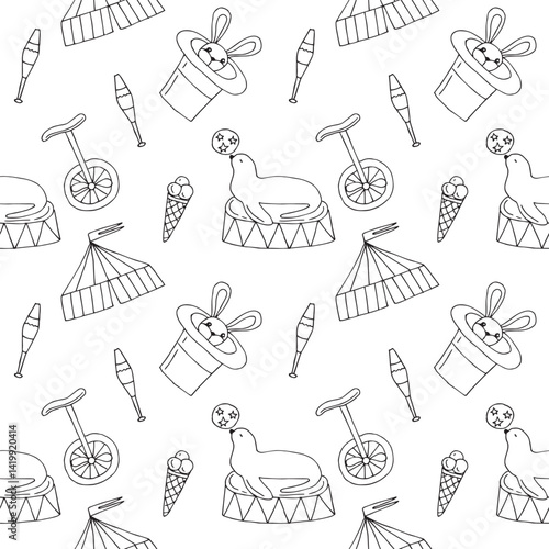 Circus seamless pattern, hand drawn vector illustration