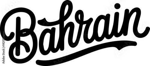 Bahrain Island Nation Calligraphy Design