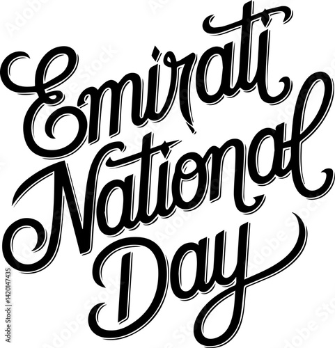 Emirati National Day Calligraphy Design
