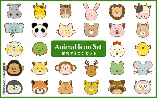 手書き風　かわいい動物　顔　アイコン　セット	
