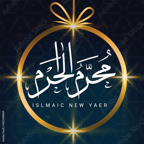 Happy Muhammarm and new Islamic year for post template and banner, muharram poster, islamic new year poster, islamic new year editable file