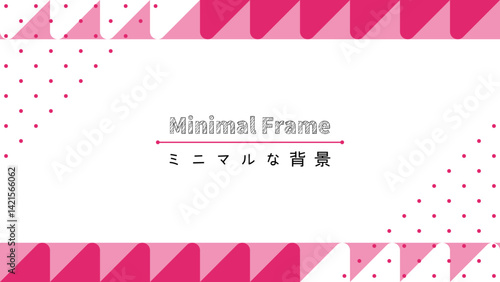 minimal frame-9　ミニマルな背景。シンプルなデザインの壁紙。抽象的でミニマルなフレーム。