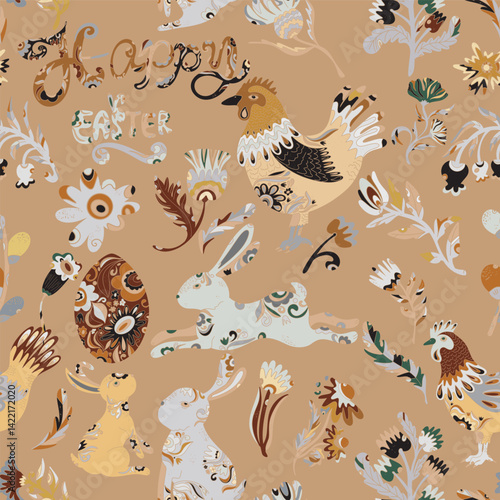 vector seamless pattern