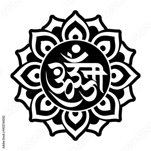 A glyph style icon of sacred mantra tattoo